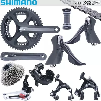 Shimano 105 5800 11 Скорость Список Групп 2*11 22 дорожный велосипед список групп Части