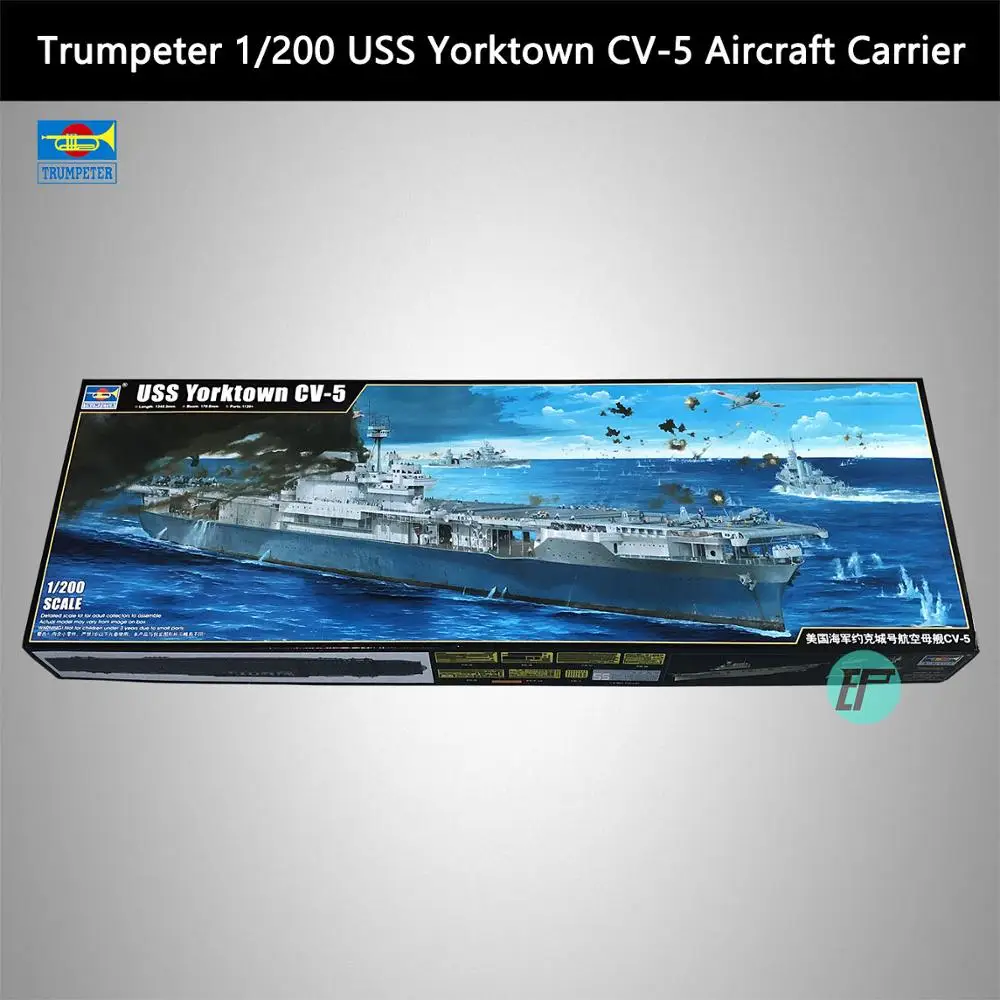 Trumpeter 1/200 американский йоркгородский плантатор летательных аппаратов 03711|Наборы