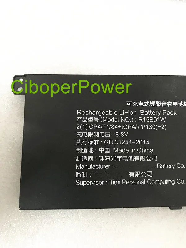 7 60 V 7900mAh 60.04Wh R15B01W новый оригинальный аккумулятор для ноутбука Pro i5 15 6
