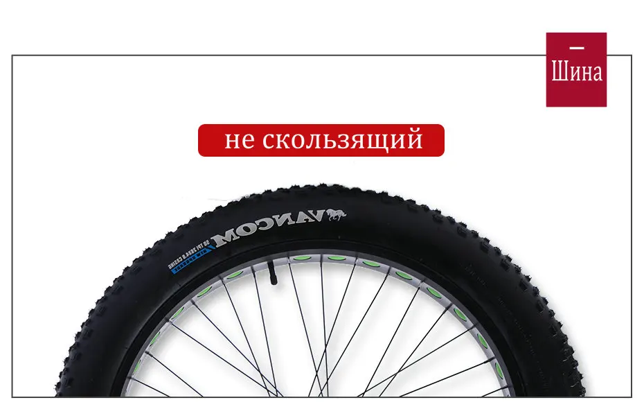 Love freedom, новинка, километр, велосипед, 26 дюймов, 21/24 скоростей, 4,0, шина, снег, велосипед, скорость, двойной шок, горный велосипед
