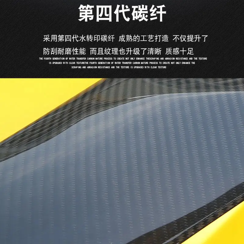 

15-17 For Mercedes-Benz C Class W205 4Dr R Style Carbon Fiber / FRP Rear Wing Spoiler