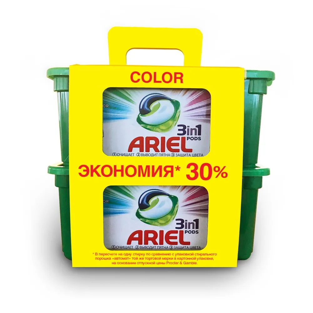 Капсулы для стирки Ariel Color 3в1 30+ 30 шт