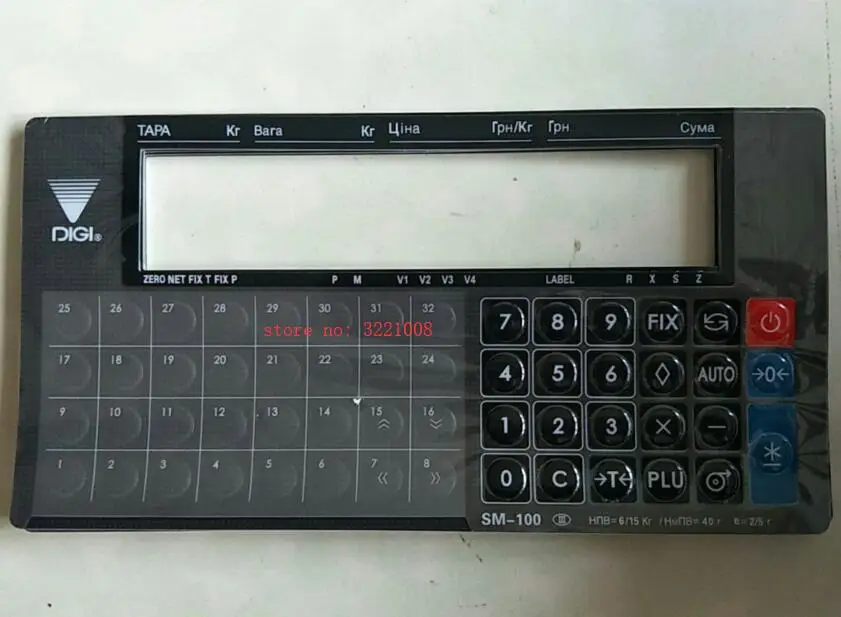 Новая клавиатура пленка для digi sm 100B весы продажи в розницу/sm100B накладки (Украина