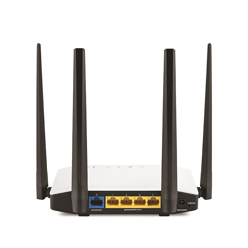 Маршрутизатор Zyxel Keenetic Extra II|zyxel keenetic extra|zyxel keeneticrouter zyxel |