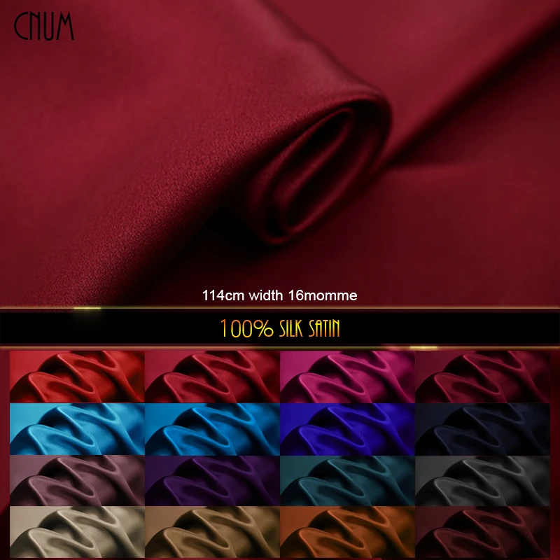 CNUM SS11416-2 100% шелковый атлас/чистый цвет 46-90/шелковая ткань/W:1.25yd T:16 момме 90