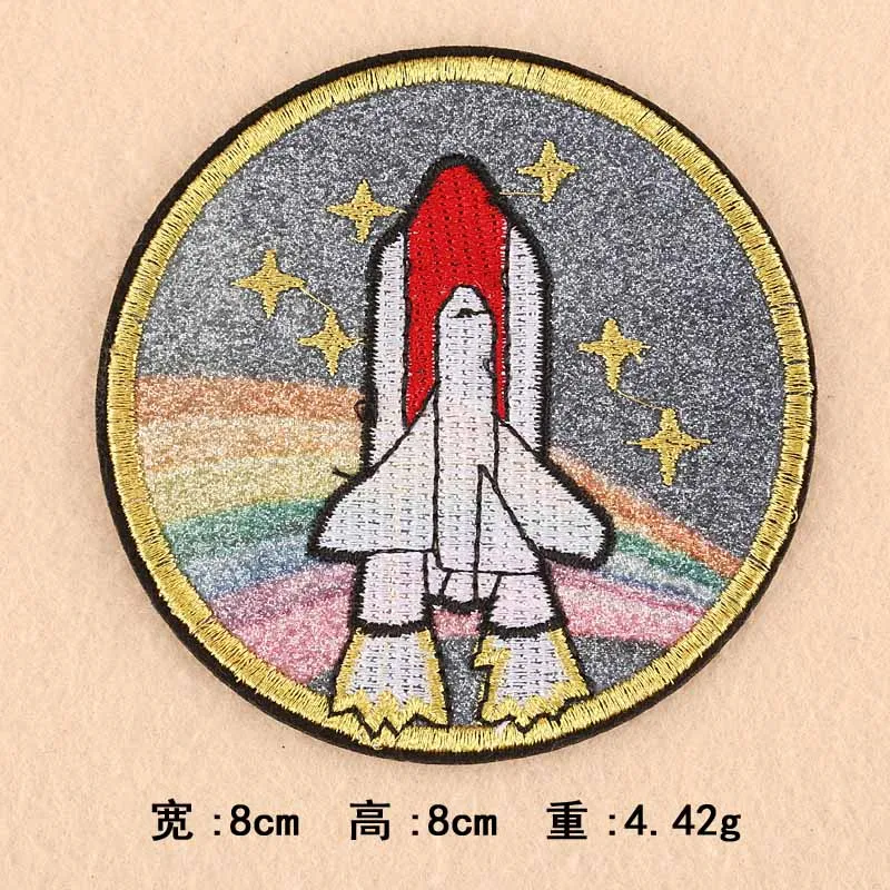 UFO I believe Shuttle Iron On Embroidered Clothes Patches For Clothing Stickers Garment Wholesale | Дом и сад