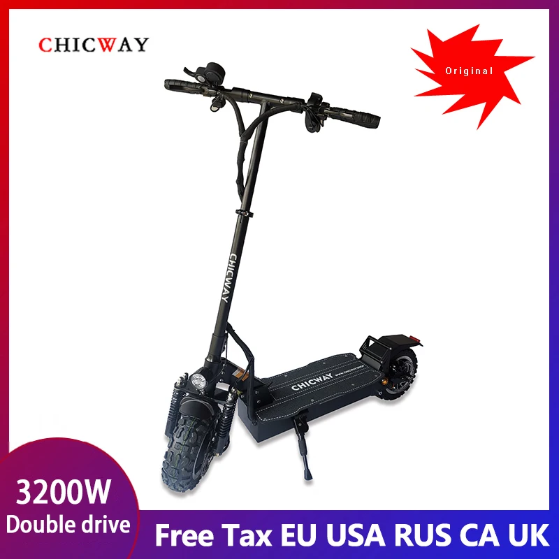 Электрический скутер CHICWAY 3200 Вт 60 в 26 А/ч максимальная скорость 65 км/+ двойной
