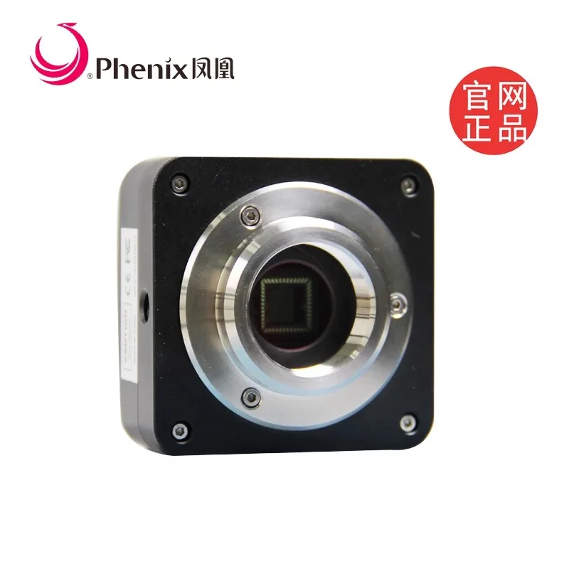 3.1mp высокой четкости USB2.0 Phenix цифровой микроскоп камера с датчиком Sony программное