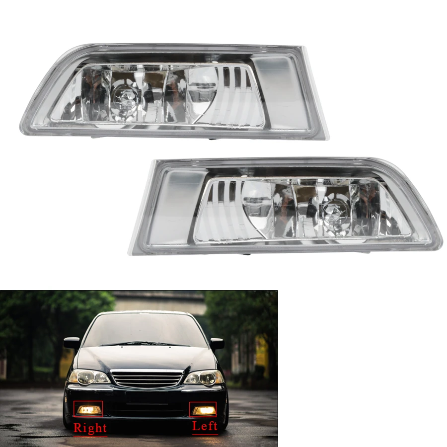 Противотуманные фары левые и правые подходят для HONDA ACCORD 1997 1998 1999 2000 2001 2002 / ODYSSEY 2003