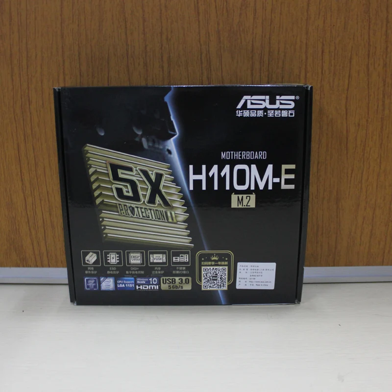 Материнская плата H110 Socket LGA 1151 i7 i5 i3 DDR4 32 ГБ|Материнские платы| |