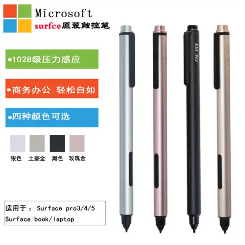 100% OEM Стилус для Microsoft Surface 3 Pro 4 5 Book|Стилусы планшетов| |