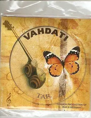 

IRANIAN TAR STRINGS HIGH QUALITY
