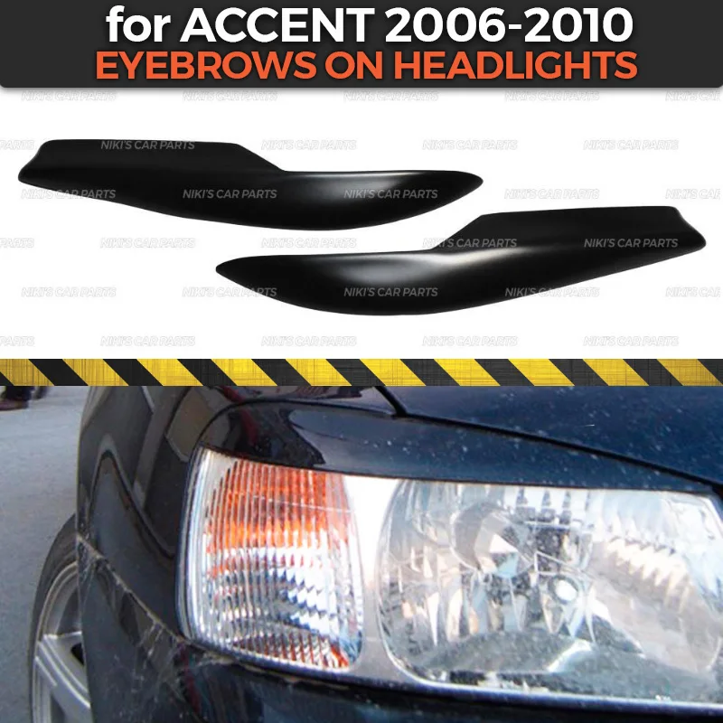 Накладка на фары для Hyundai Accent 2006 2010 накладка ресницы из АБС пластика декоративное