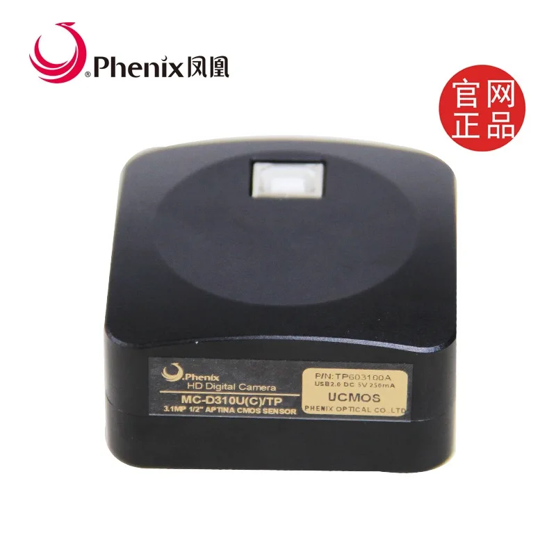 Phix 5mp цифровой микроскоп камера USB2.0 CMOS датчик высокой дефитирования для продажи