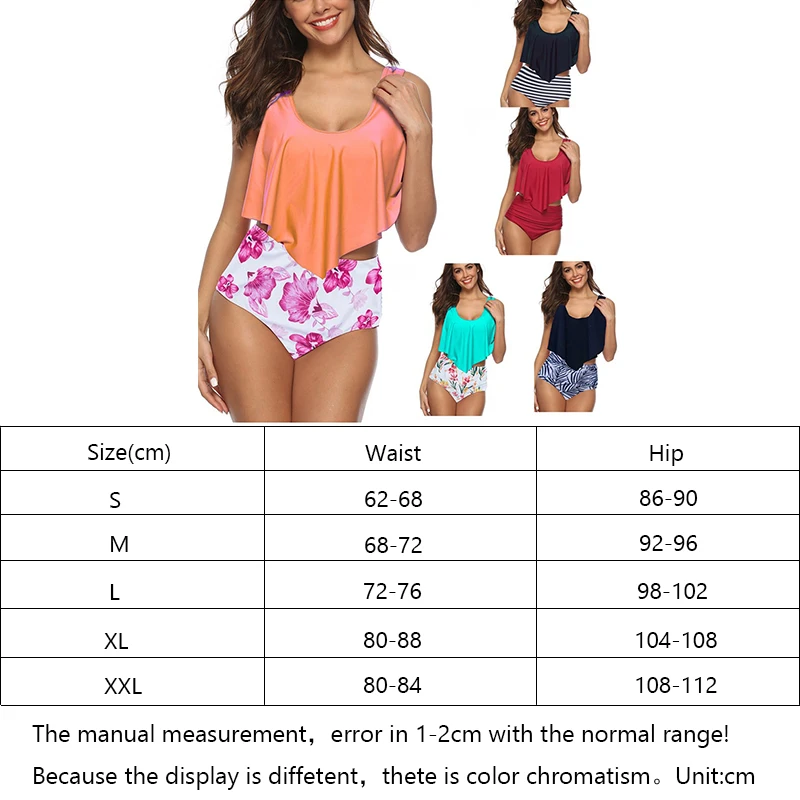 2019 бикини с оборками высокая талия сексуальный купальный костюм для женщин