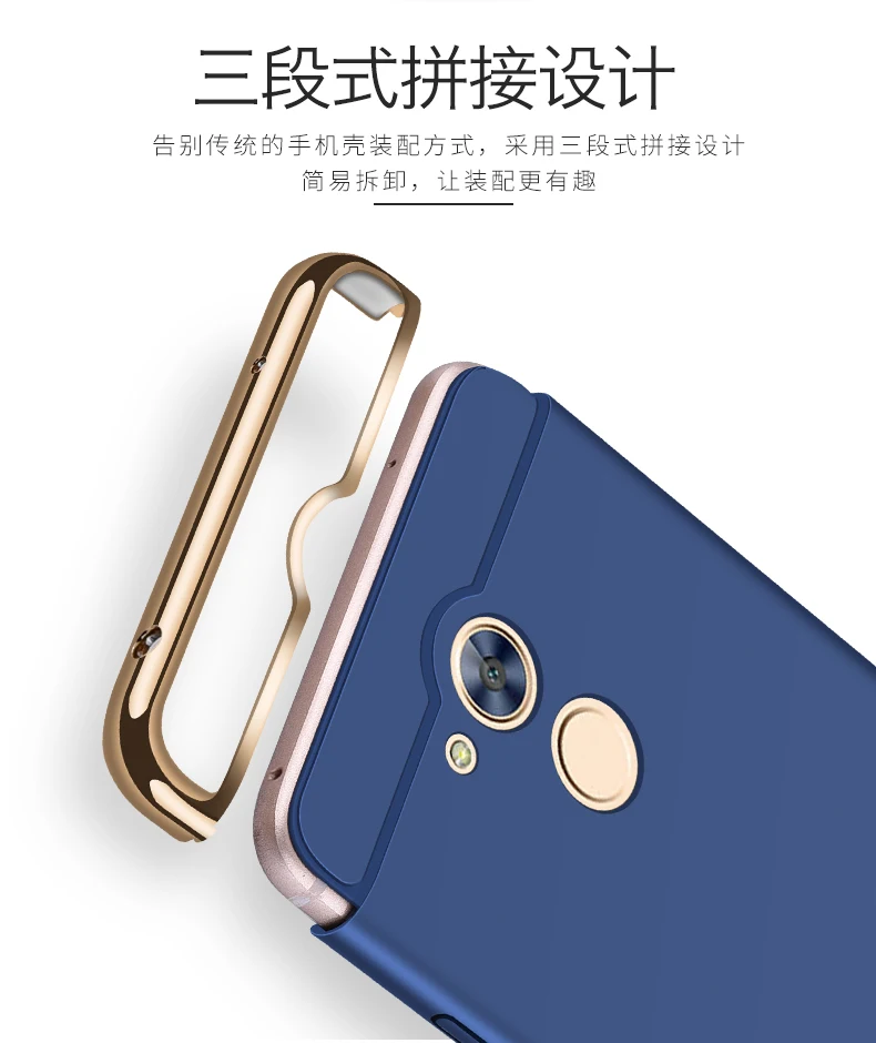 Гибридный чехол 3 в 1 для Huawei Honor 6A 6 a роскошный полноразмерный жесткий матовый