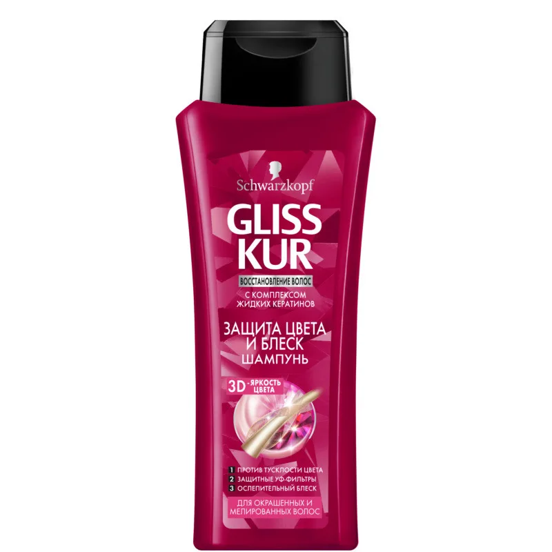 GLISS KUR Шампунь Защита цвета 250мл | Красота и здоровье