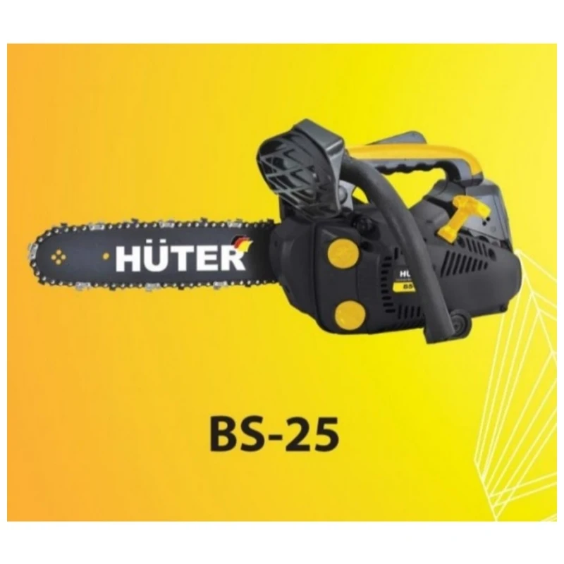 Бензопила Huter BS 25 70/6/5|petrol chainsaw|chainsaw petrol |