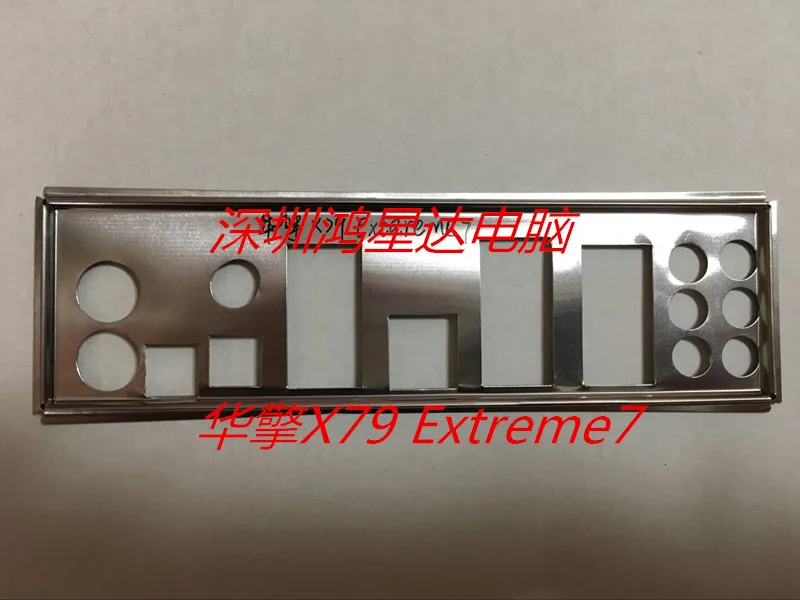 Новый пользовательский I/O дефлектор щит задняя пластина для ASRock X79 EXTREME 7 шасси
