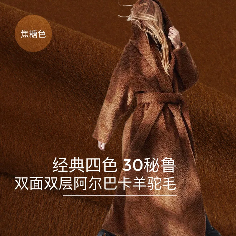 Двухстороннее кашемировое пальто с длинными волосами австралийское из