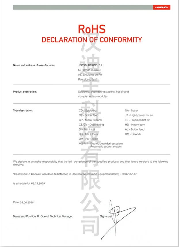Главное управление JBC JTSE-QA паяльная станция с горячим воздухом SMD без экстрактора