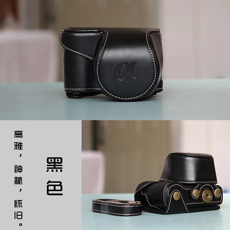 Новый чехол для камеры из искусственной кожи Sony Alpha A6000 A6300 Nex6 16-50 мм винтажная