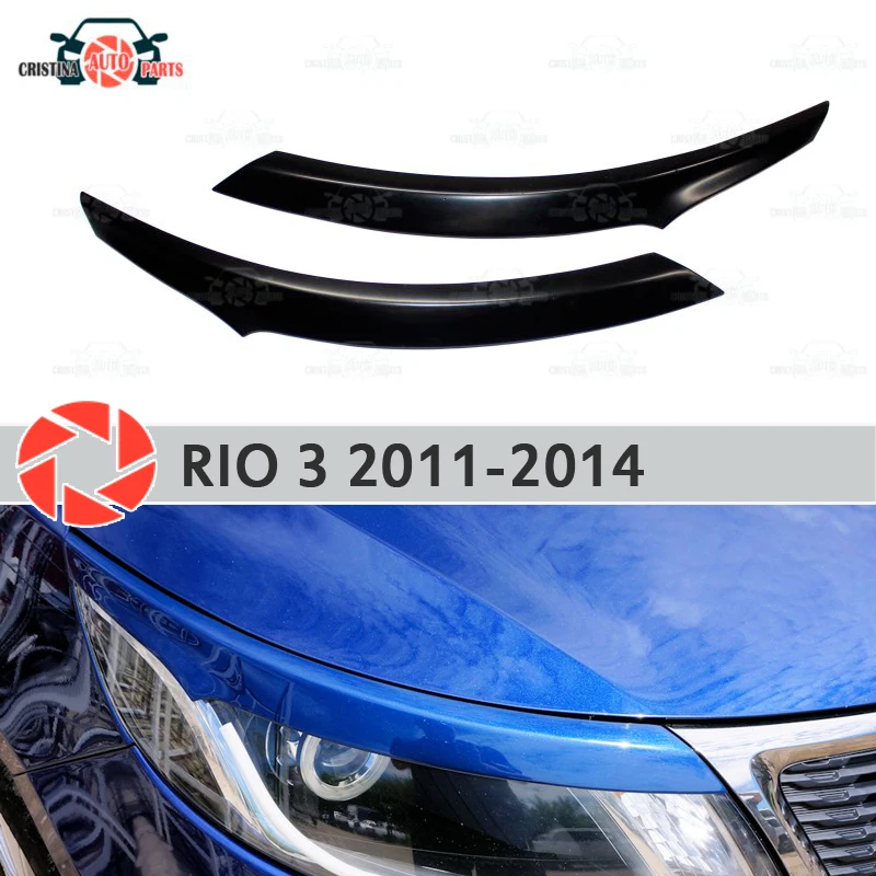 Eyebrows for Kia Rio 3 2011-2014 headlights cilia eyelash plastic ABS moldings decoration trim covers car styling | Автомобили и