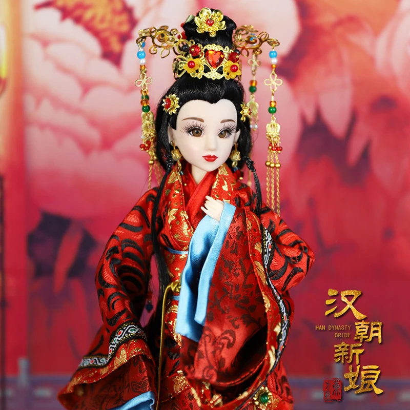 DBS Dream Fairy BJD кукла в китайском стиле East Charm династия Хань Невеста включая одежду