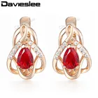 Женские серьги-гвоздики из розового золота 585 пробы