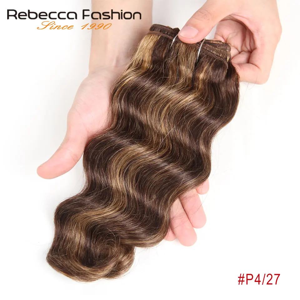 Rebecca бразильские натуральные волнистые волосы 1 пучок окрашенных# P1B/30# P4/27# P4/30# P6/27 Remy человеческие волосы для наращивания 10-22 дюйма