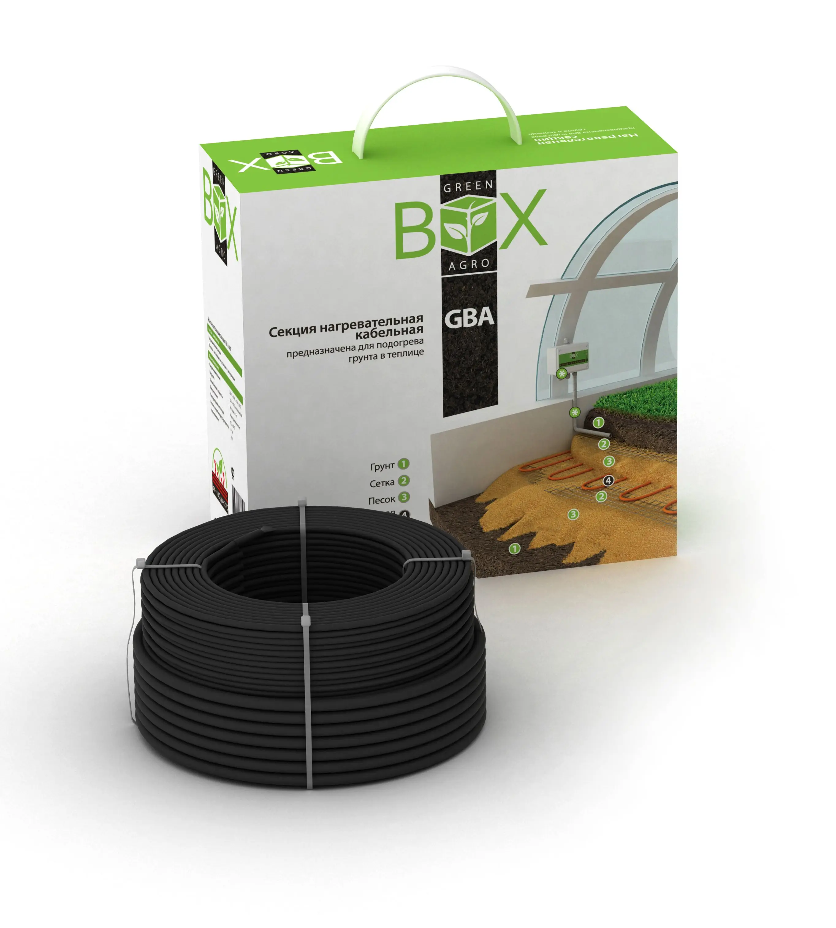 Система отопления почвы в теплицах Green Box Agro 14GBA 815Вт площадь обогрева 8м2|Садовые