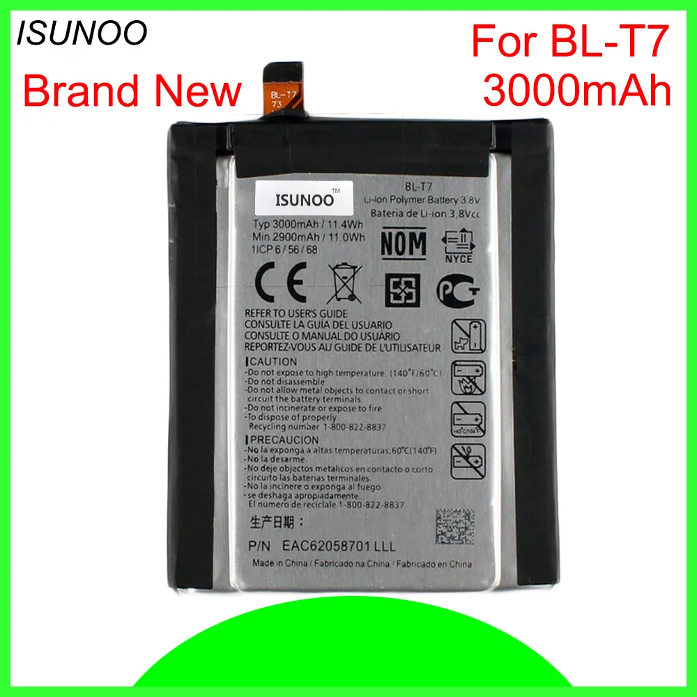 Аккумулятор ISUNOO 3000 мАч BLT7 для LG G2 D800 D801 D802 LS980 VS980|Аккумуляторы мобильных