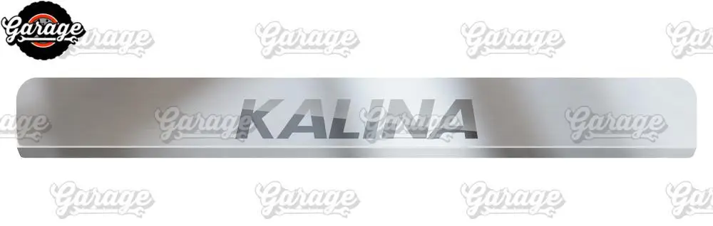 Защитные накладки на пороги для Lada Kalina 2013-аксессуары из нержавеющей стали защитные пластины царапины Тюнинг Автомобиля