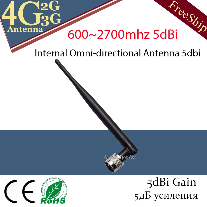 2g/3g/4G Внутренняя всенаправленная антенна 5 дБи с N-разъемом для GSM WCDMA ретранслятор