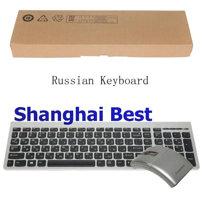 Оригинальная Беспроводная комбинированная Клавиатура Lenovo SK8861 2 4 ГГц серебристая