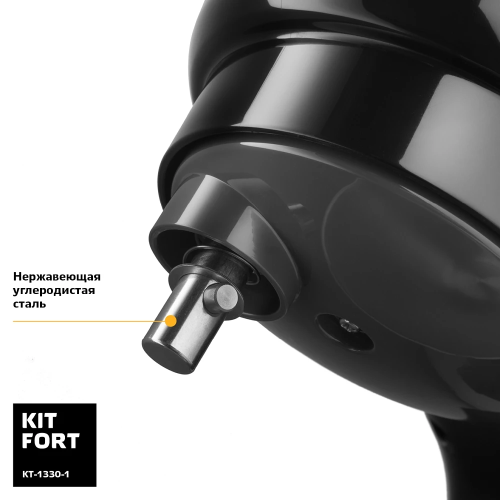 Планетарный миксер Kitfort KT 1330|Миксеры| |