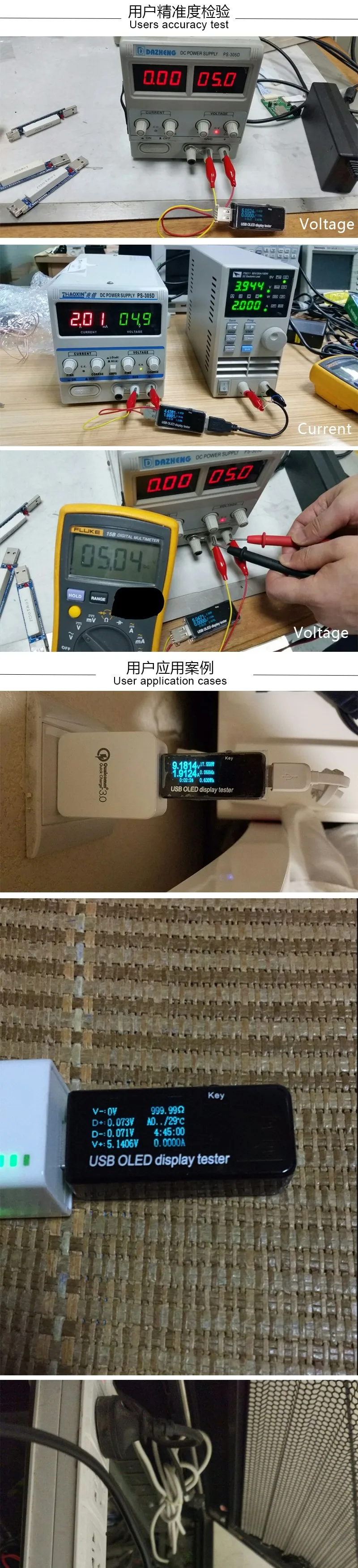 USB тестер постоянного тока OLED 128x64 вольтметр измеритель напряжения тока power Bank емкость батареи монитор телефон зарядное устройство детектор+ USB нагрузка