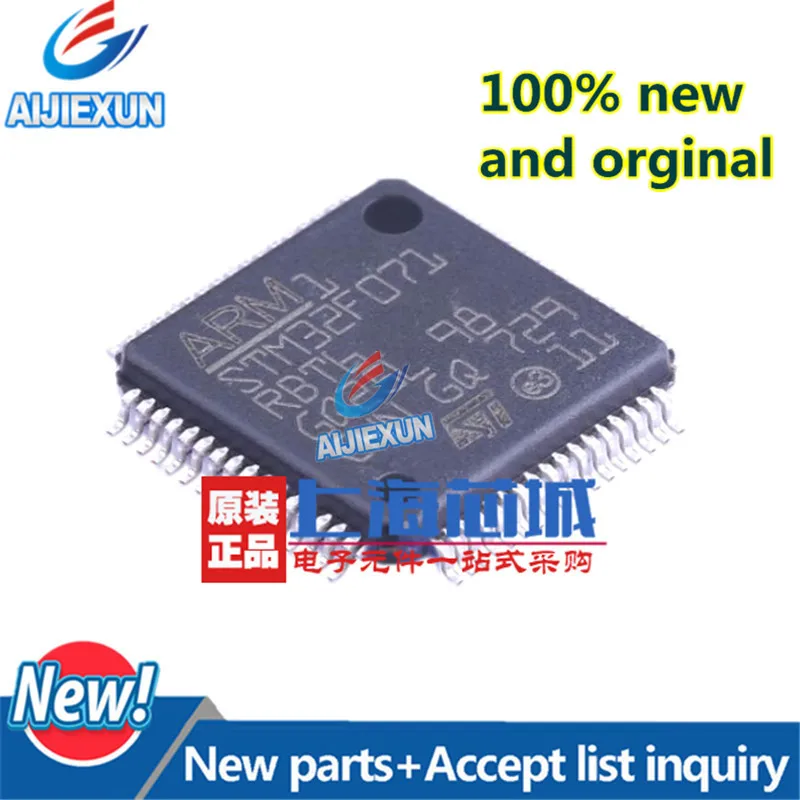 5 шт. 100% новый и оригинальный микроконтроллер STM32F071RBT6 LQFP64 IC 32 бит 128 Кб FLASH 64LQFP |