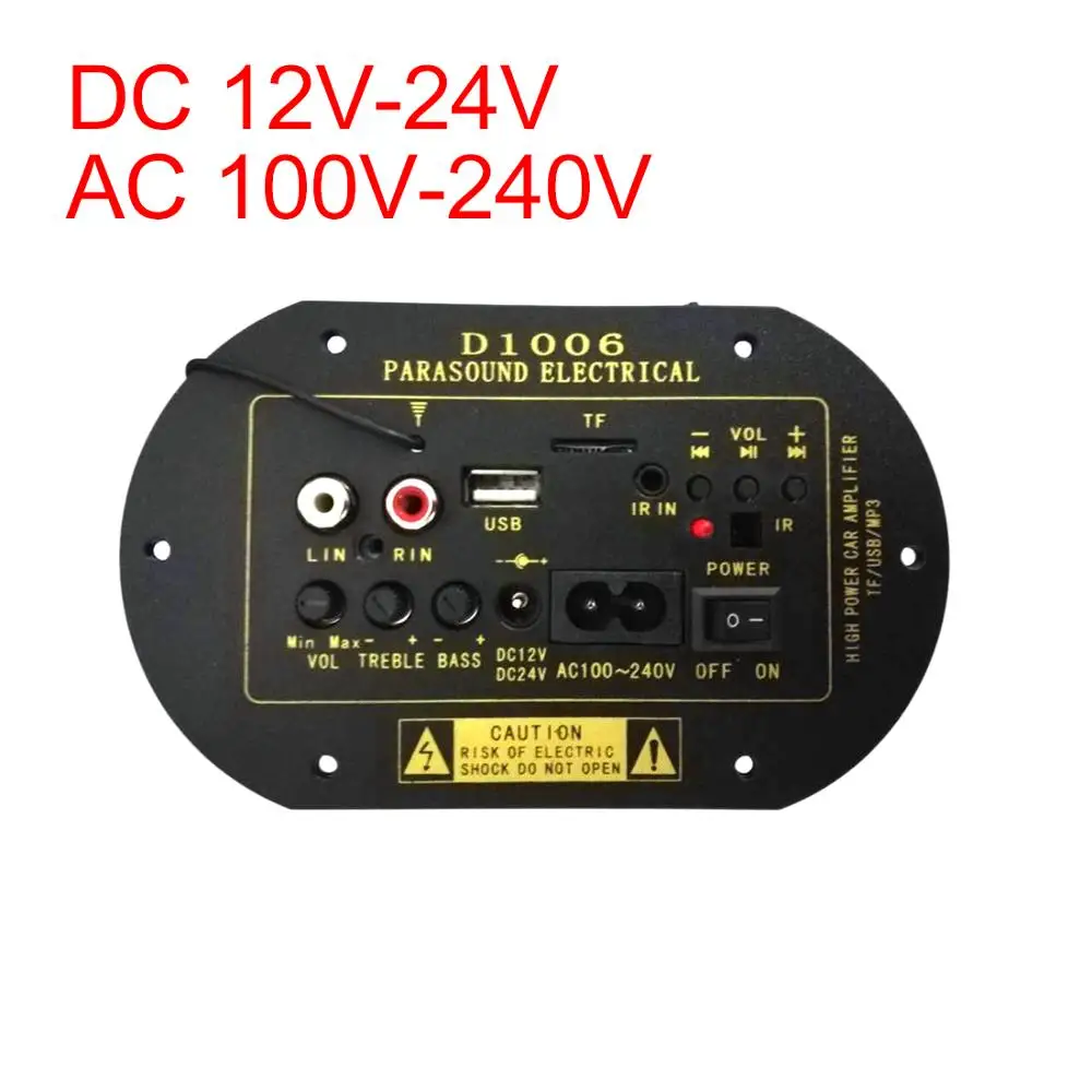 UXCELL DC 12 В 24 в USB TF MP3 Hi Fi аудио бас сабвуфер усилитель мощности плата для