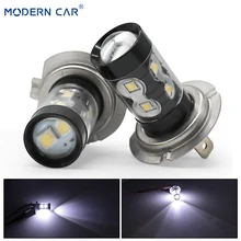 Современные автомобильные 2828 10smd черные h11 светодиодные