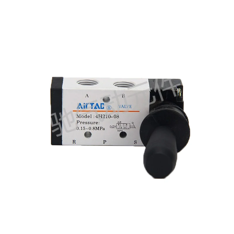 AIRTAC 5 Way 2 Pos 1/4 &quotPT Рукоятка Управлением Контроля Пневматический Клапан 4H210
