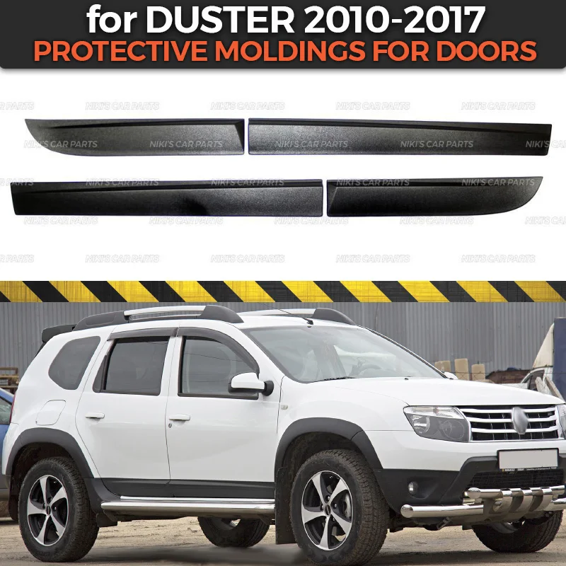 Защитные молдинги дверей для Renault / Dacia Duster 2010 2017 1 комплект/4p Пластиковые ABS