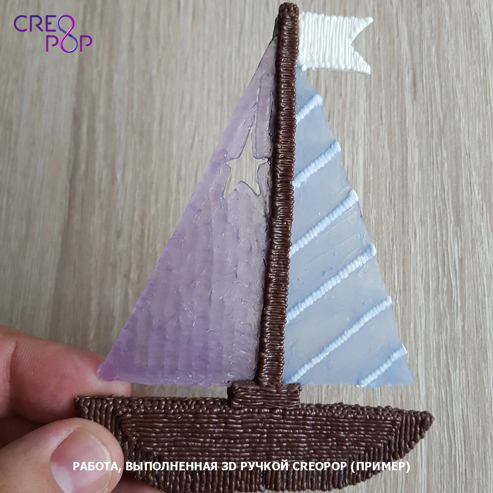 3D ручка CreoPop|3D ручки| |