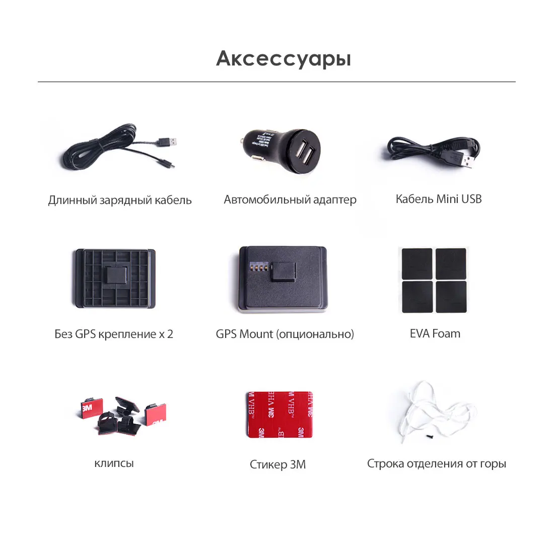 VIOFO A119 V3 Автомобильный видеорегистратор, обновленная последняя версия, супер ночное видение, Новейшая автомобильная камера 2560*1600P 30 кадров в секунду, опционально gps