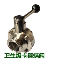 1 34 ss 304 butterfly valvetc clampmanualstainless steel butterfly valvesanitary butterfly valve