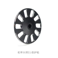 2pcs protective wheel for robomaster s1 aluminum alloy protect the wheel robomaster s1 parts