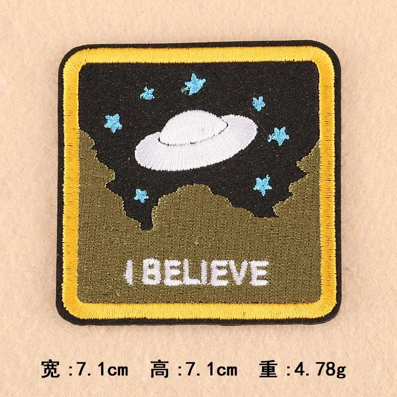 UFO I believe Shuttle Iron On Embroidered Clothes Patches For Clothing Stickers Garment Wholesale | Дом и сад