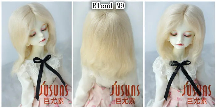 JD077 1/4 1/3 Мода мохер парики для шарнирных кукол красивые волосы BJD высококачественные аксессуары для кукол