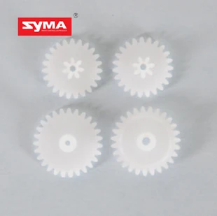 

3 шт. Syma S107 S107G сборка шестеренок набор из четырех детской дорожки доставка