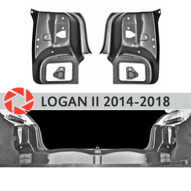 Задний светильник внутренняя крышка багажника для Renault Logan 2014 2018 боковые крышки в